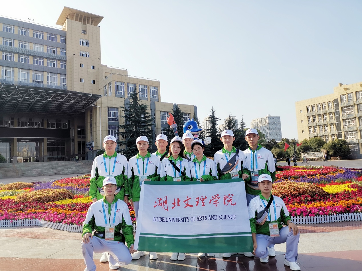 太阳集团