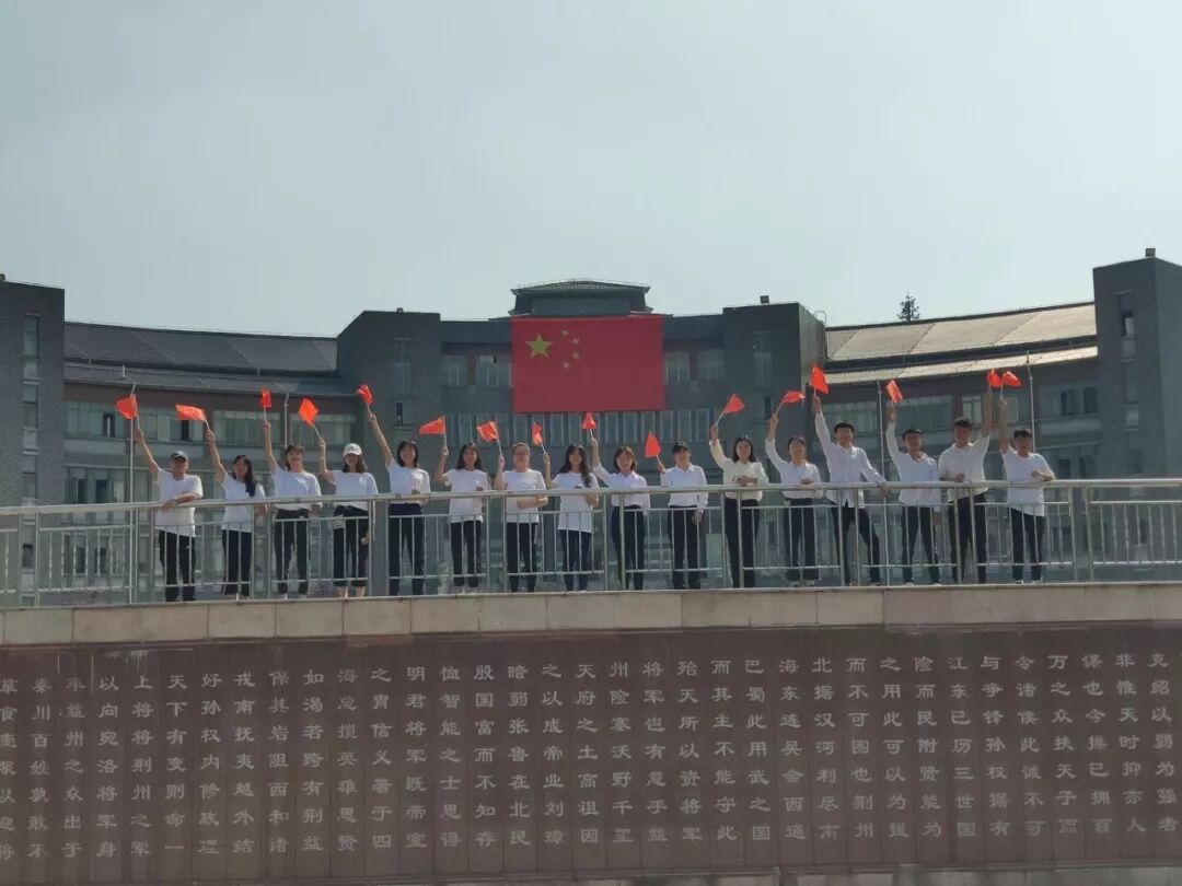 太阳集团