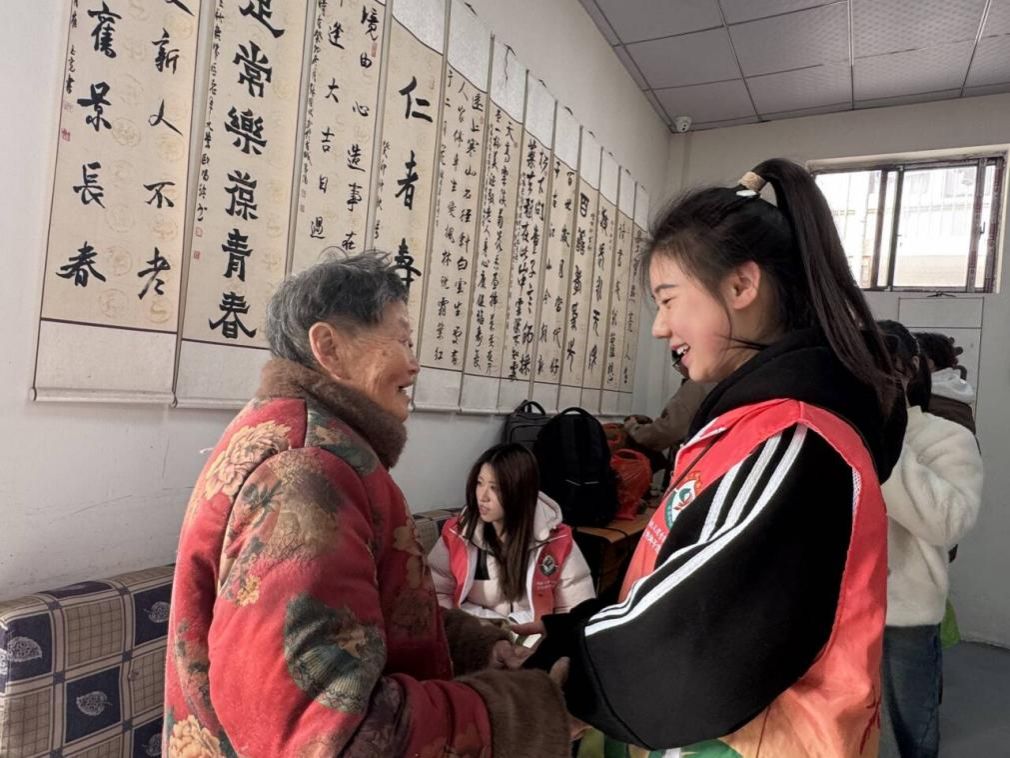 太阳集团