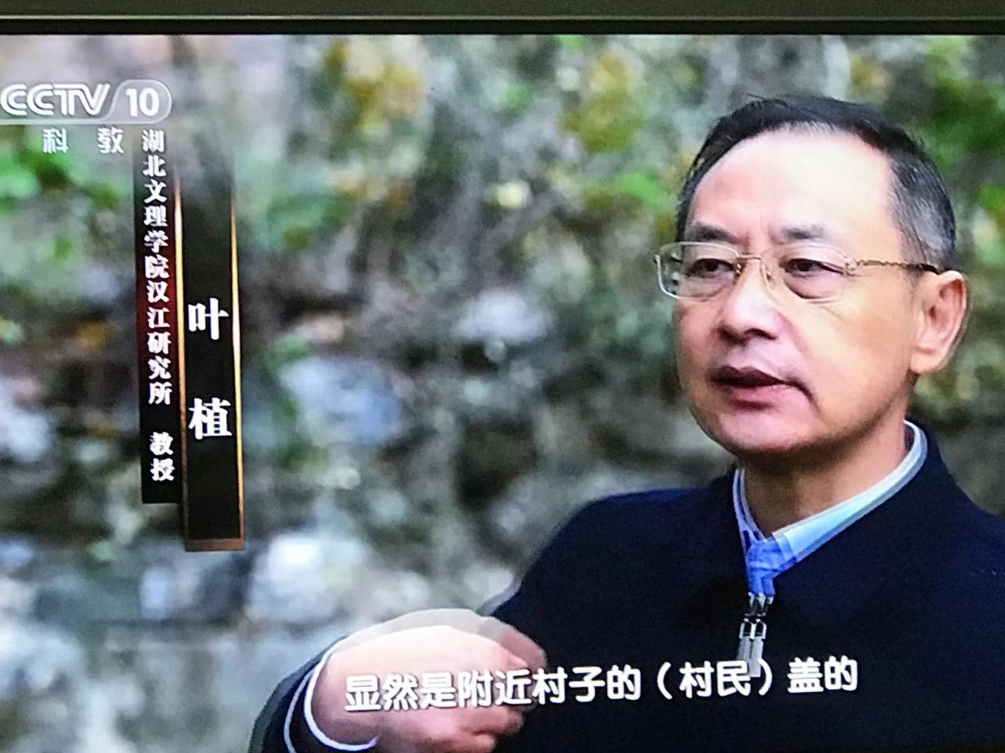 太阳集团