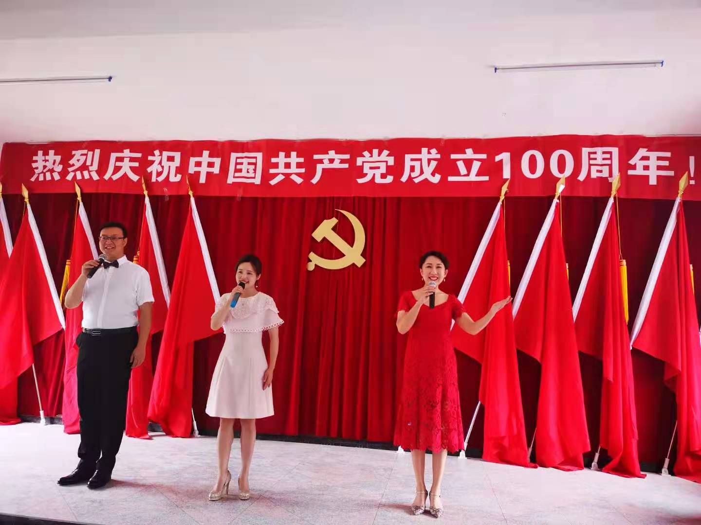 太阳集团