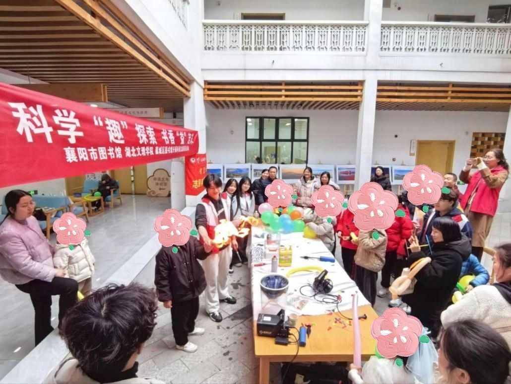 太阳集团