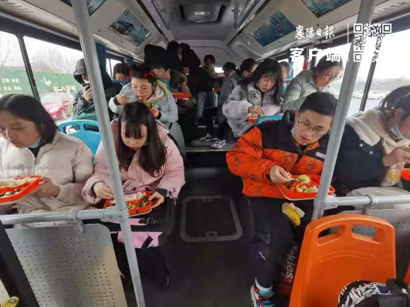 太阳集团