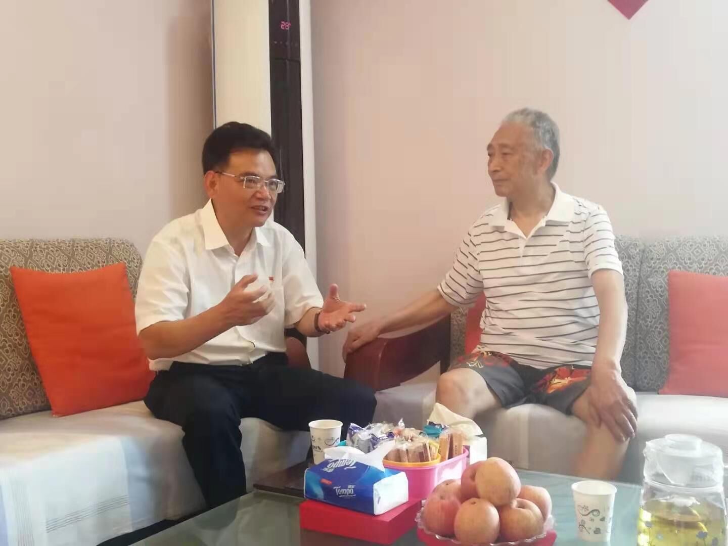 太阳集团