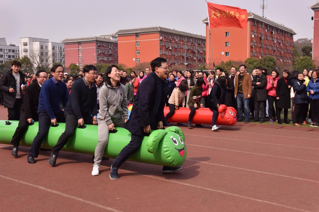 太阳集团