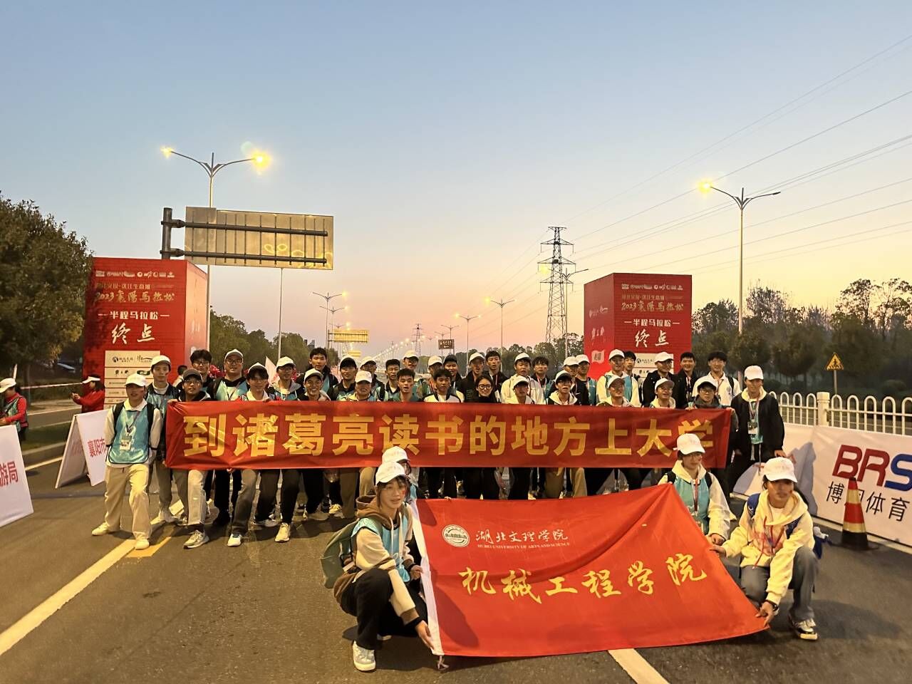 太阳集团