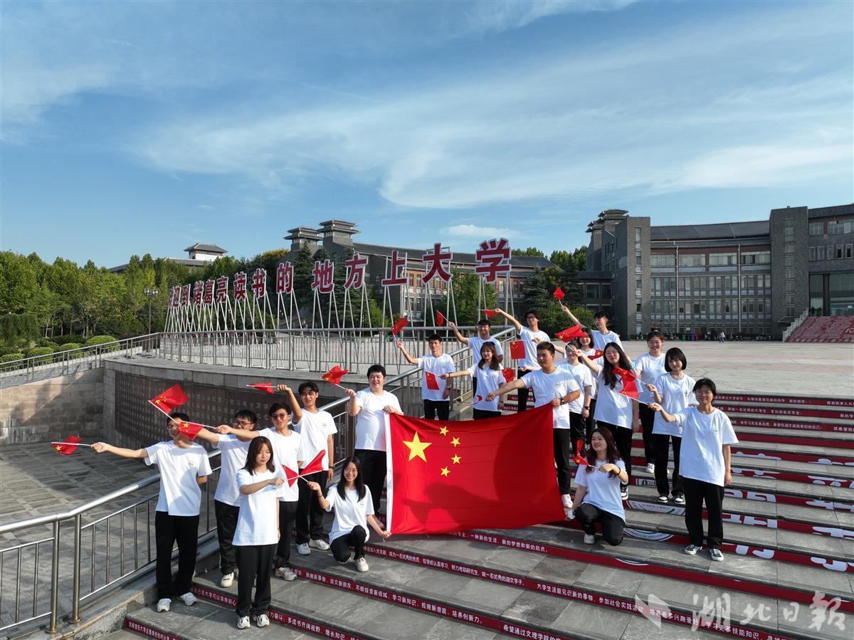 太阳集团