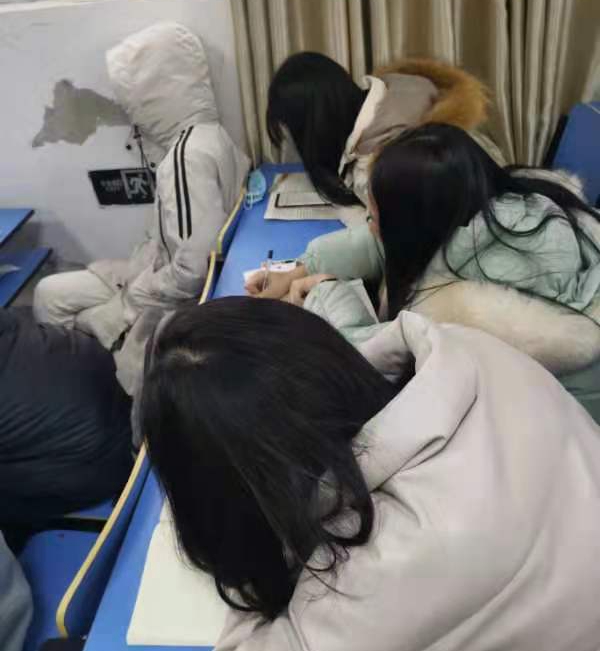 太阳集团
