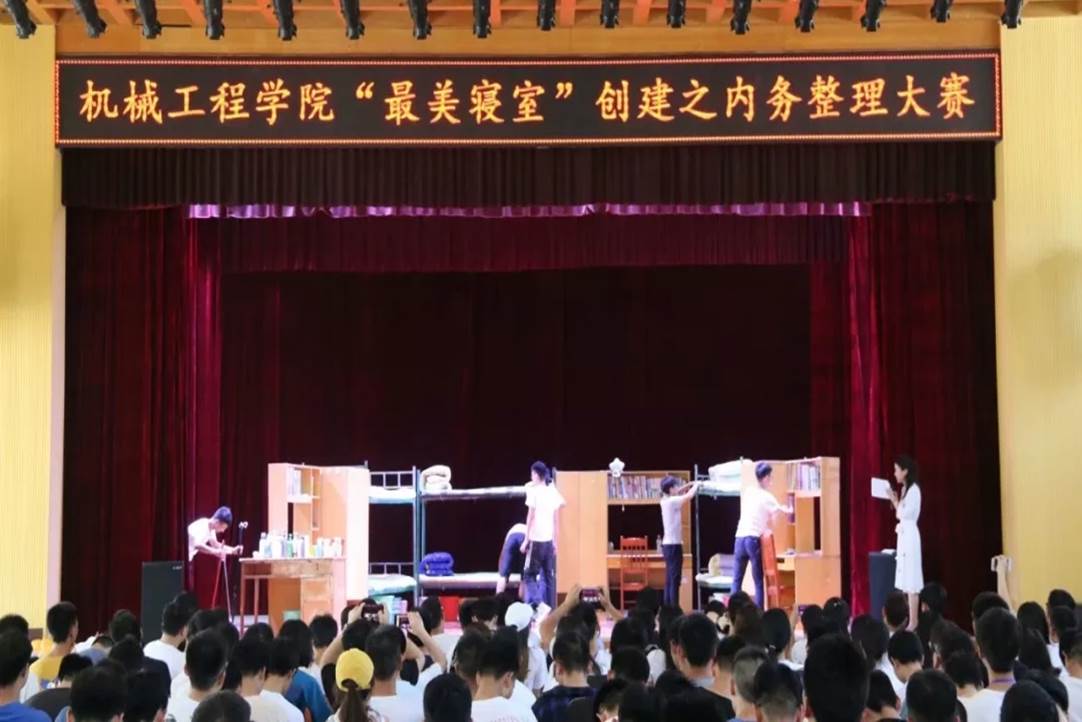 太阳集团