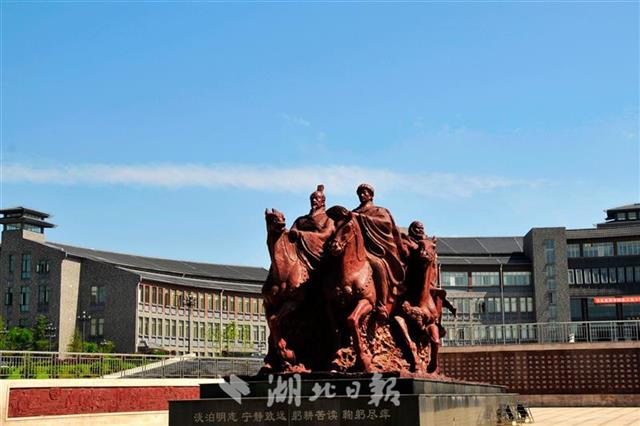 pub_CB20190625135401081069.jpg 太阳集团