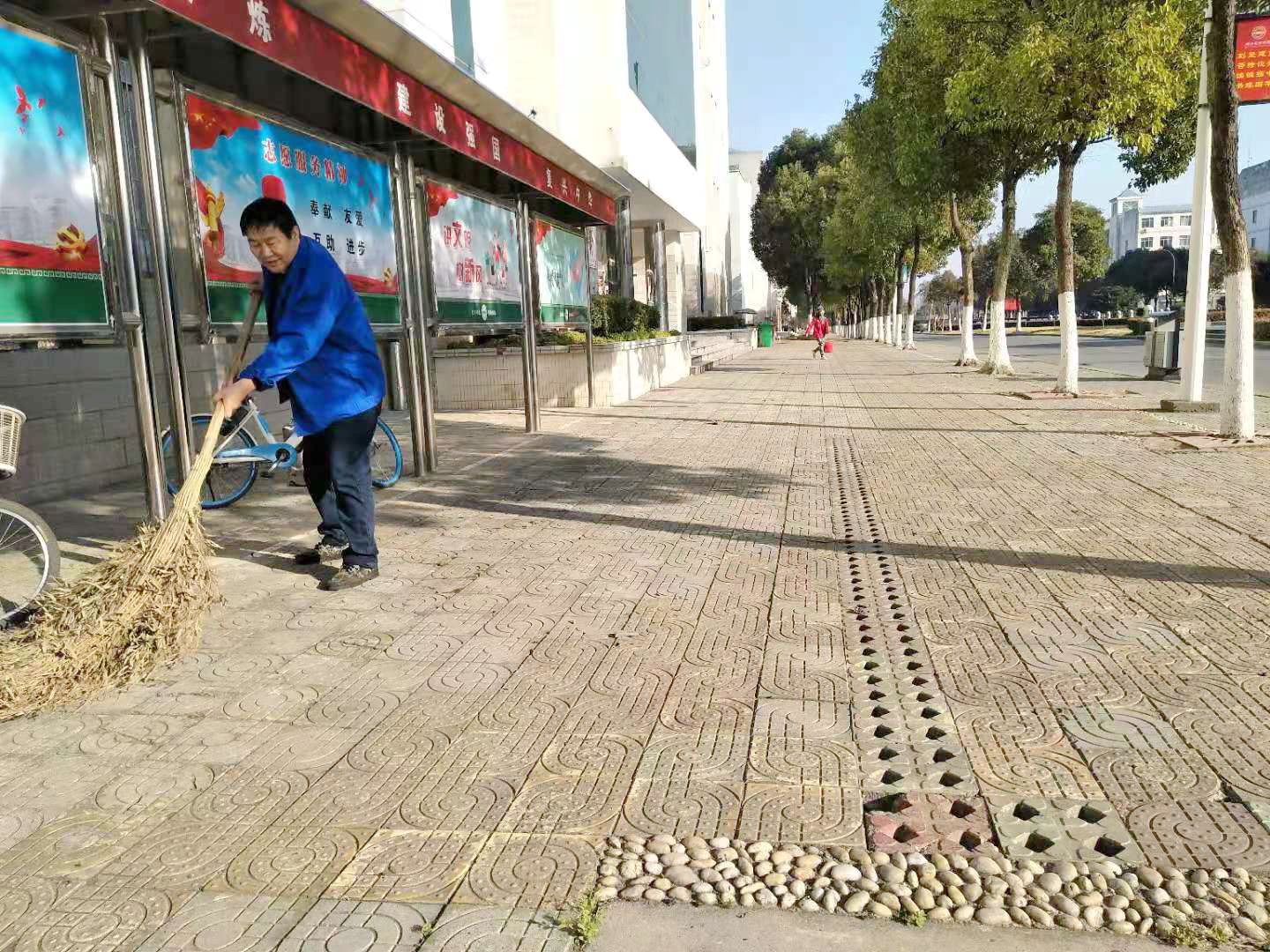 太阳集团