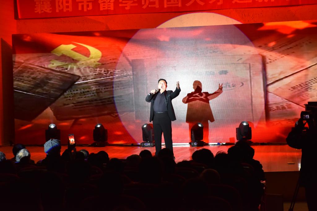 太阳集团