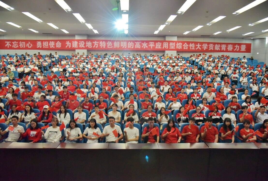 太阳集团