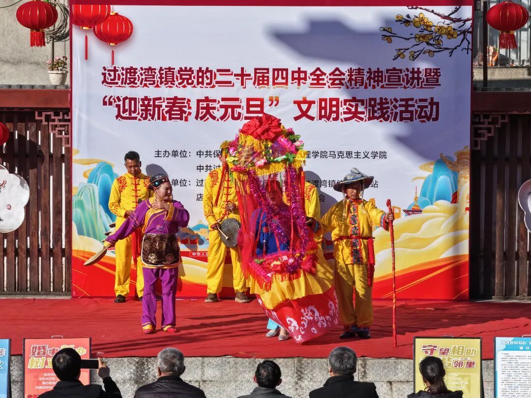 太阳集团