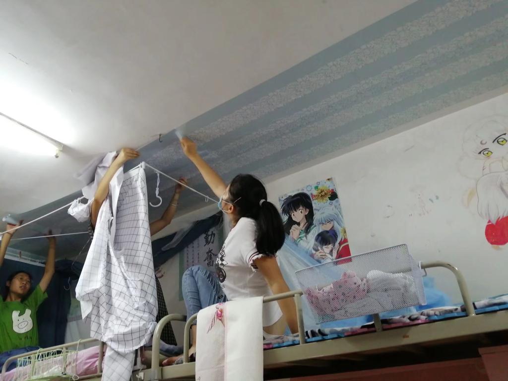 太阳集团