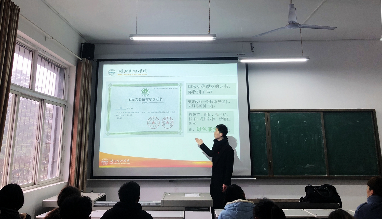 太阳集团