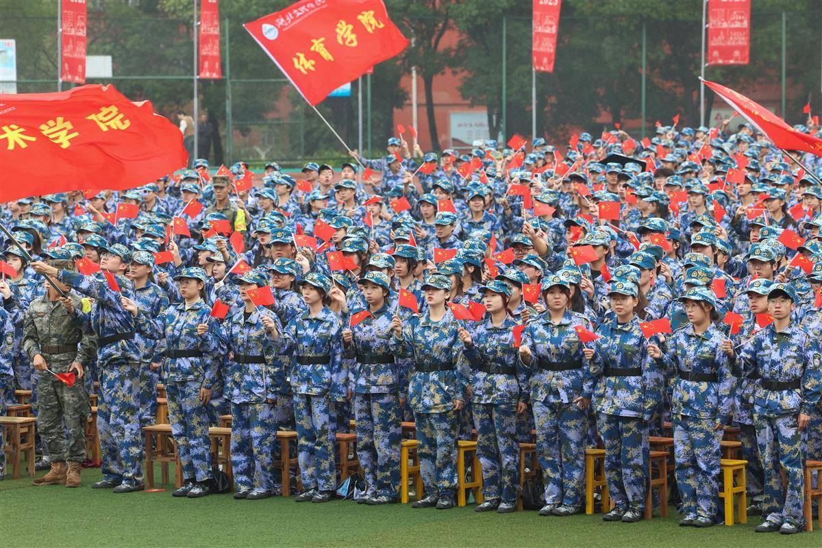 太阳集团