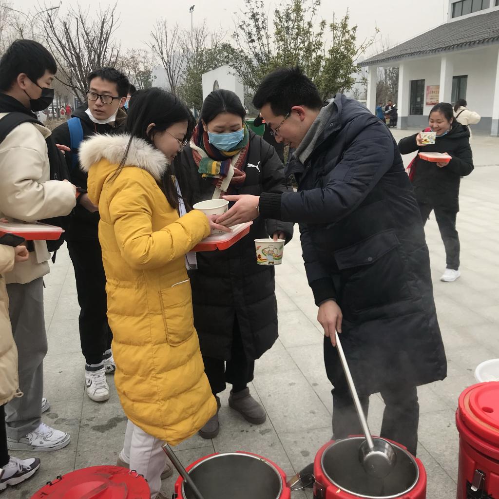 太阳集团