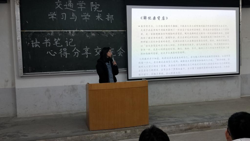 太阳集团