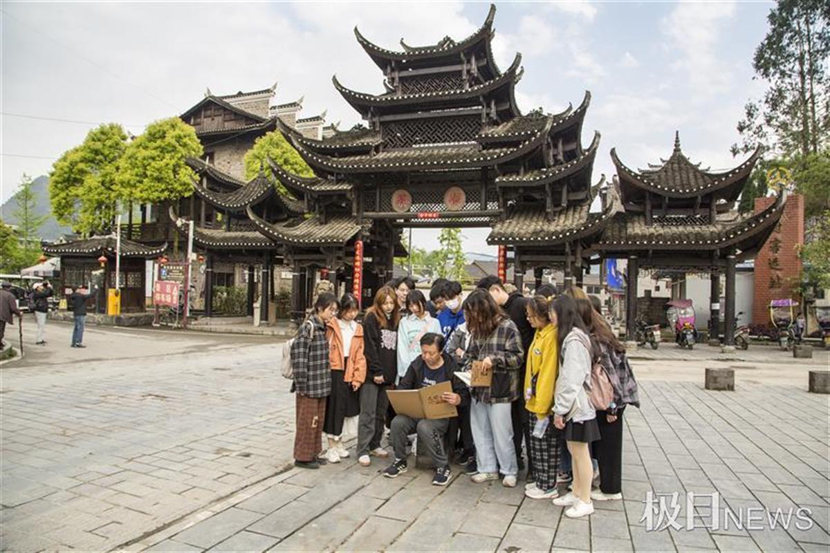 太阳集团