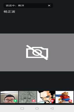 QQ图片20210409101334