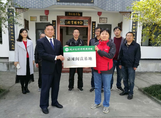 太阳集团