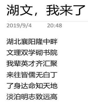 太阳集团