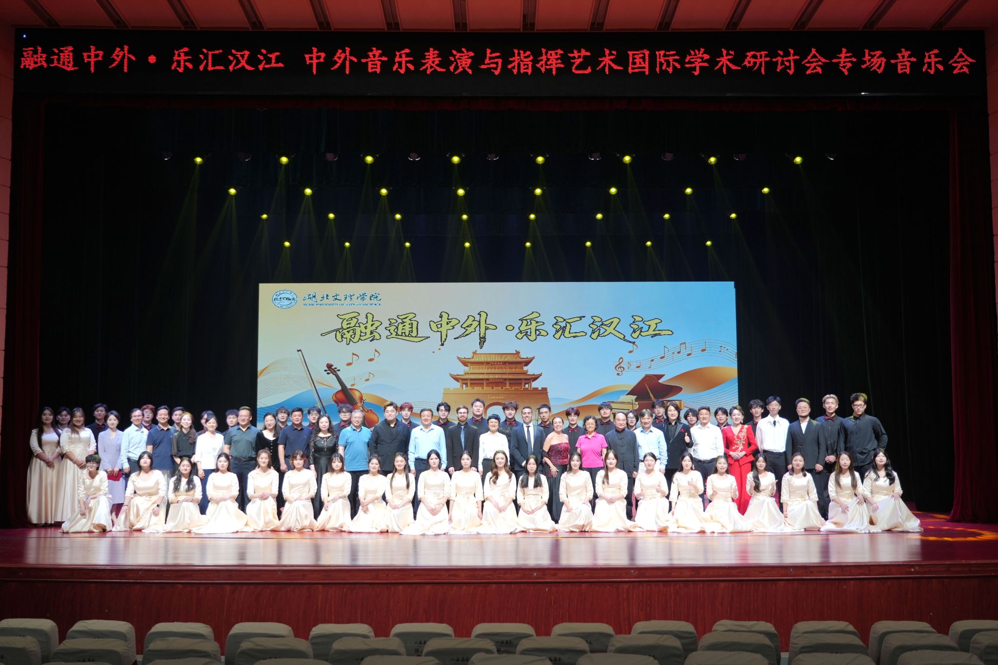 太阳集团