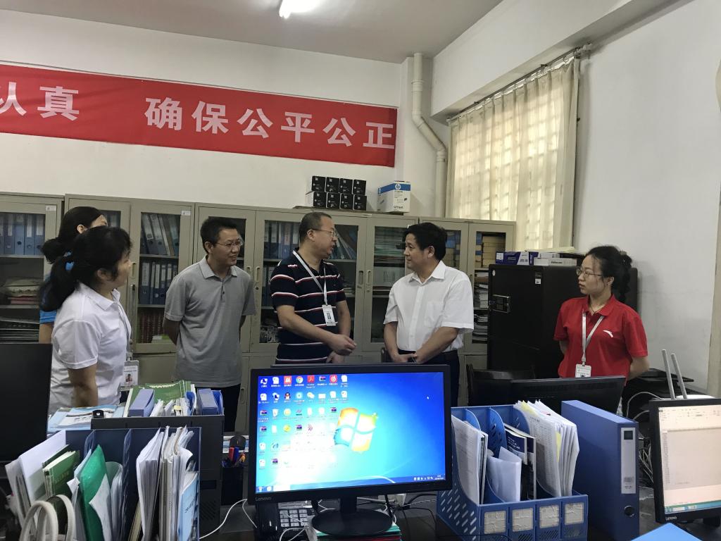 太阳集团