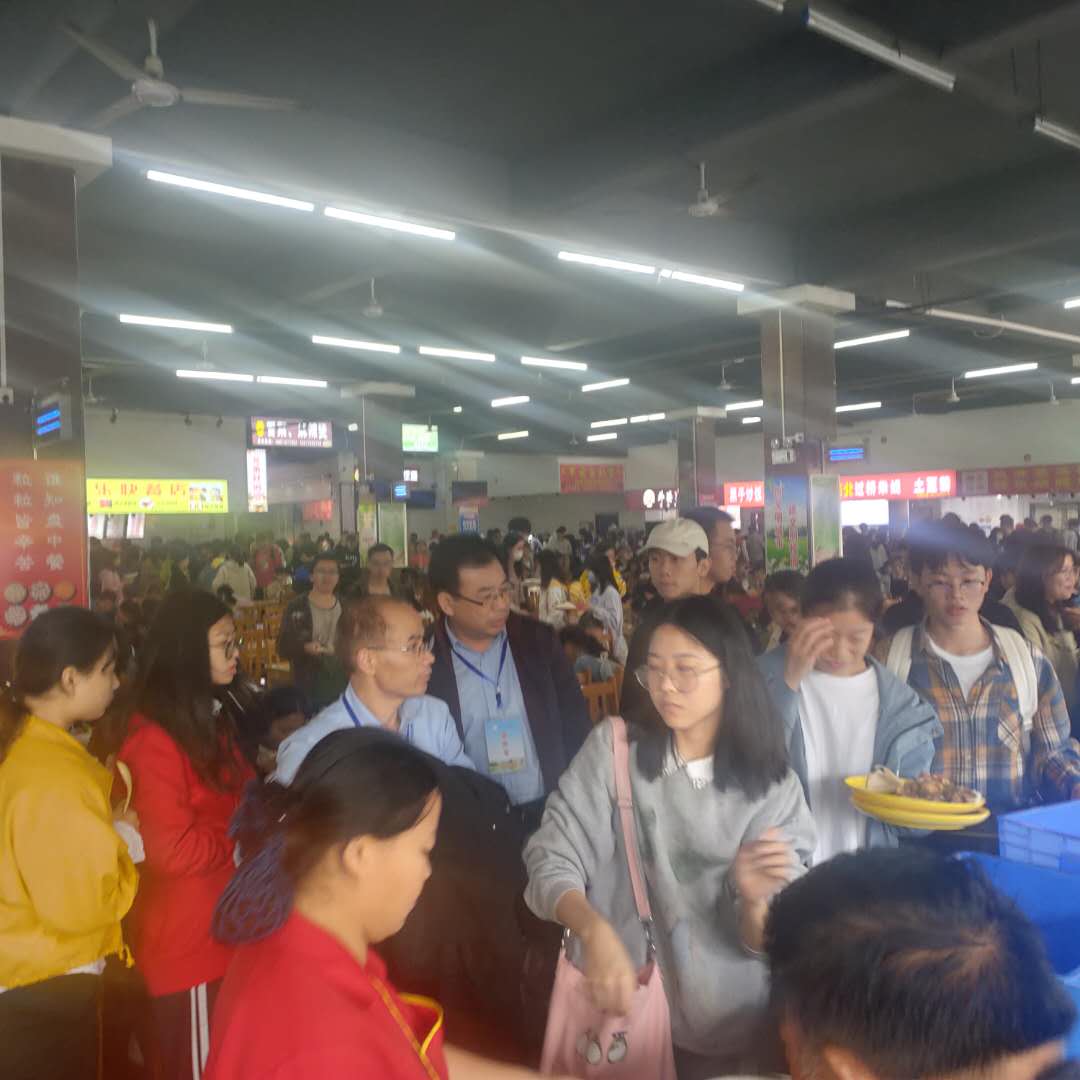 太阳集团