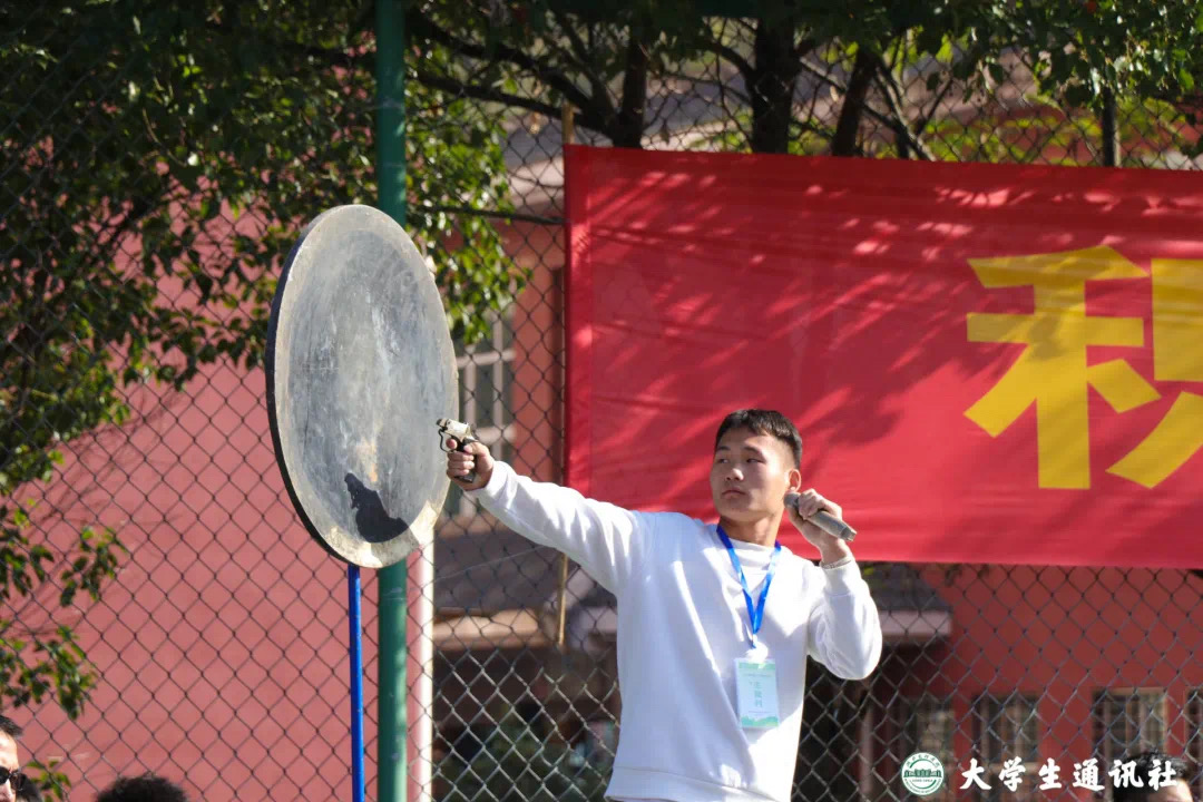 太阳集团