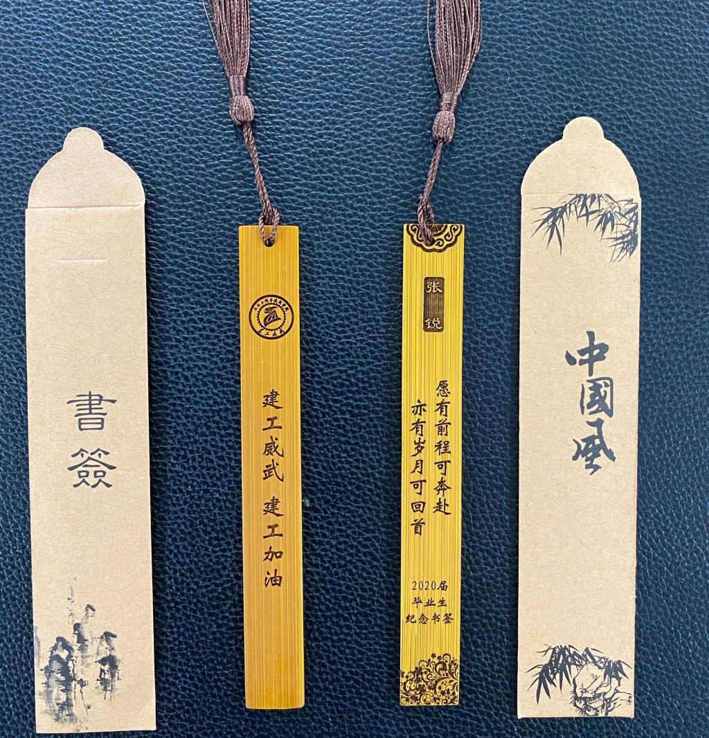 太阳集团