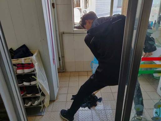 太阳集团
