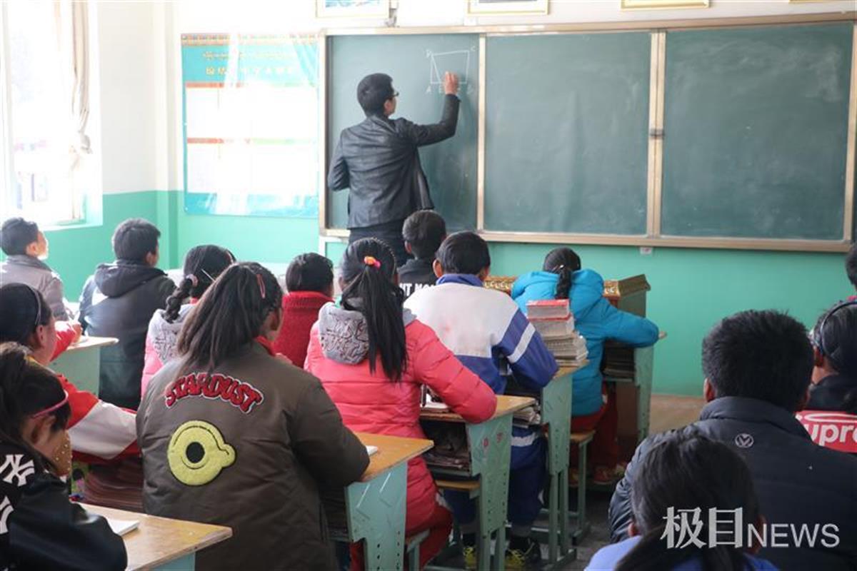 太阳集团