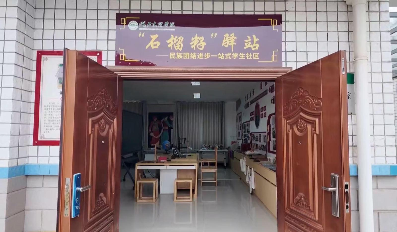 太阳集团