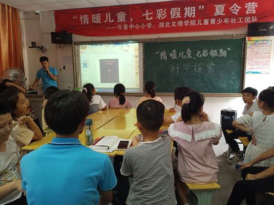 七彩假期-刘静航天精神.jpg