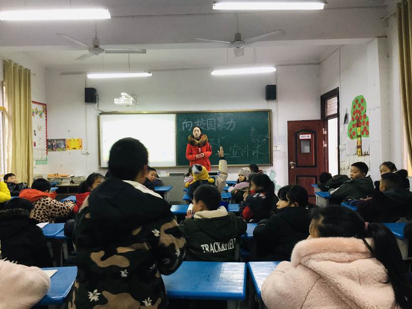 QQ图片20201231100145