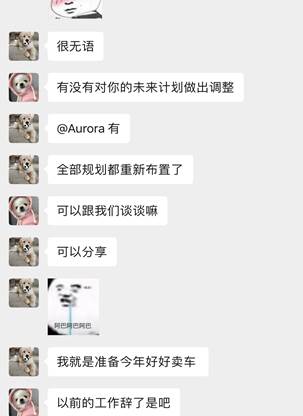 IMG_4881(20200227-185731)