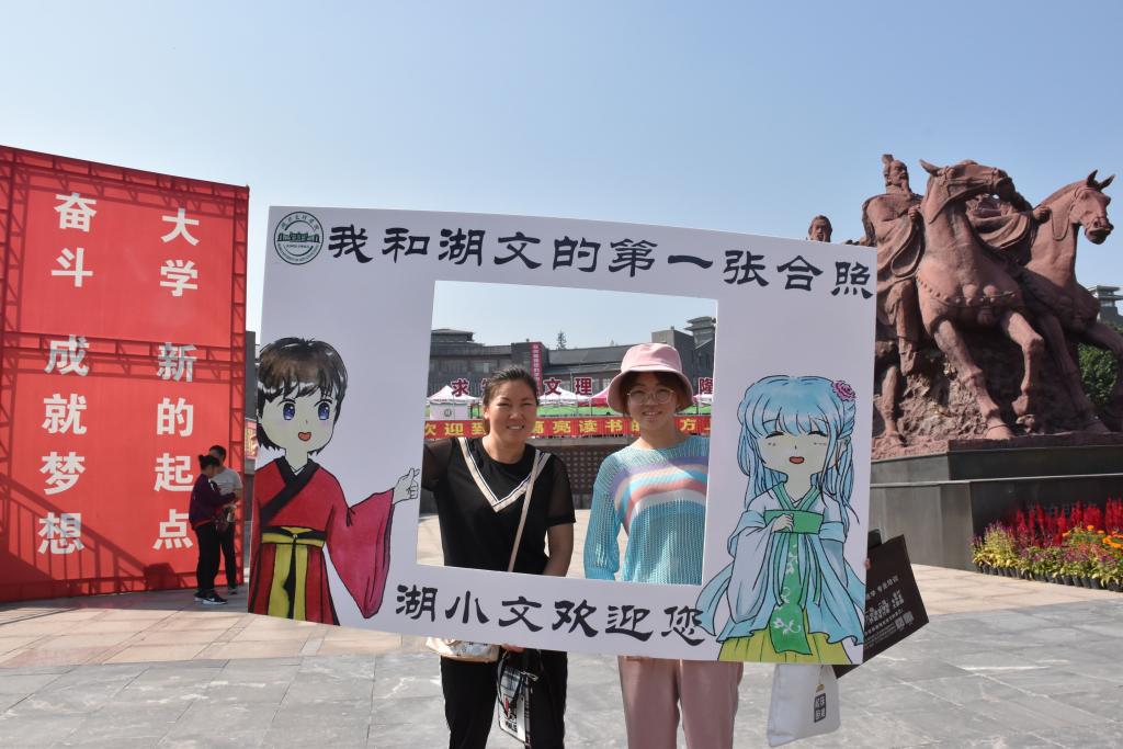 太阳集团