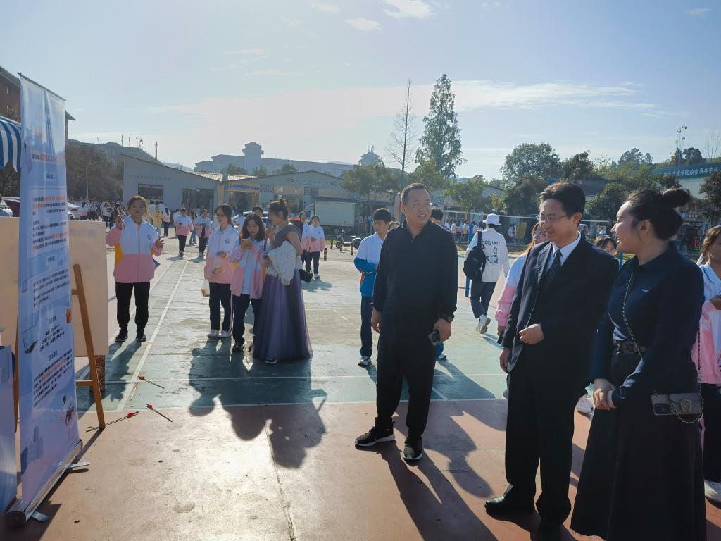 太阳集团