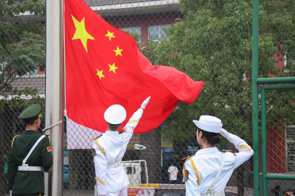 太阳集团