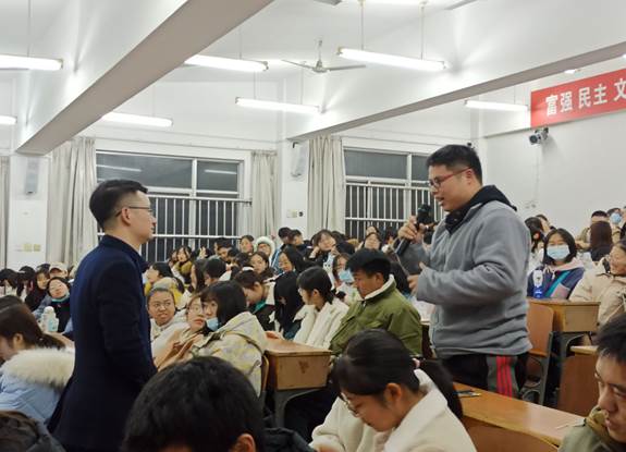 刘新平讲座照片2