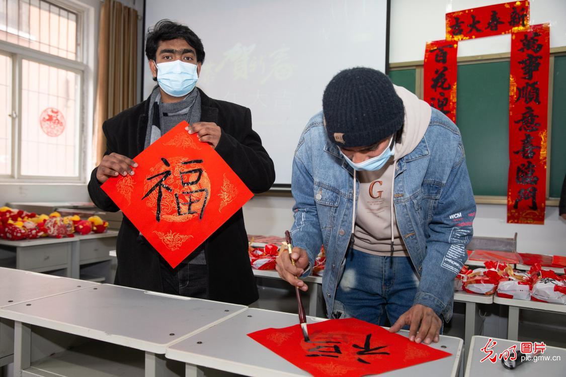 太阳集团