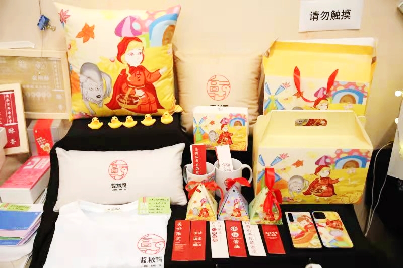太阳集团