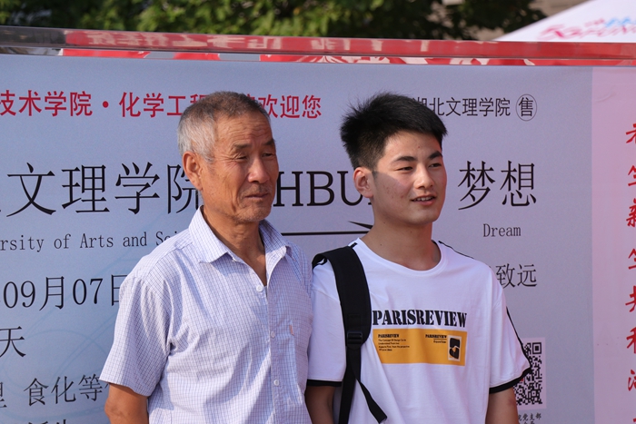 太阳集团