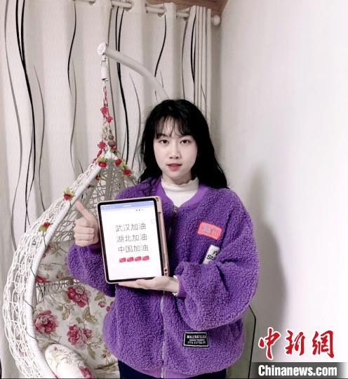 太阳集团