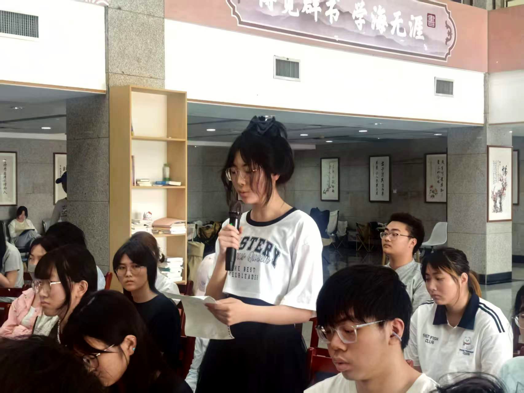 太阳集团