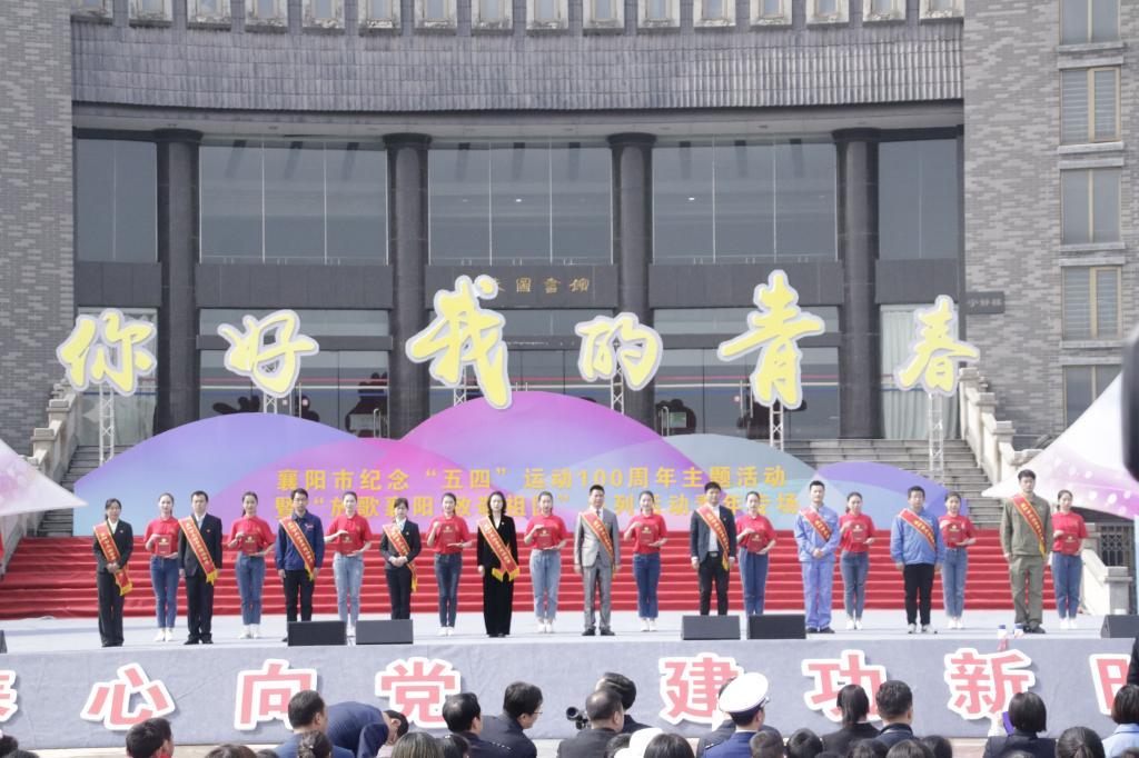 太阳集团