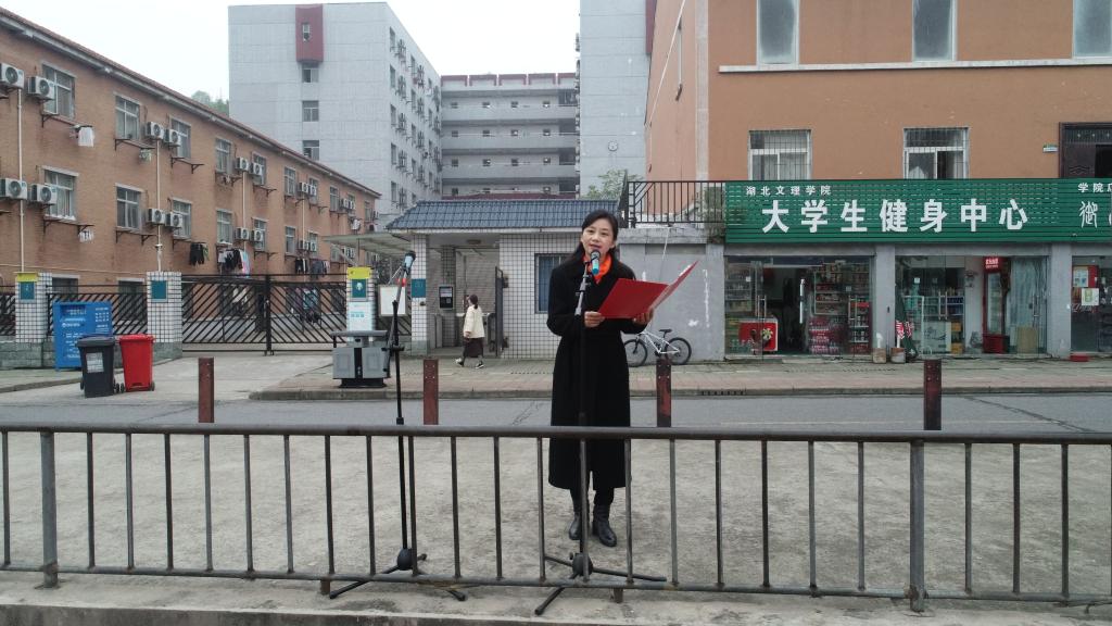 太阳集团