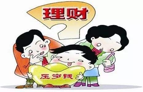 太阳集团